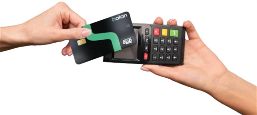 MNT-Halan retail IPO oversubscribed 43.6x times on final day